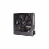 Блок живлення Xilence 650W (XP650R6.2) - Image 3