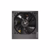 Блок живлення Xilence 650W (XP650R6.2) - Image 4