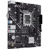 Материнська плата ASUS PRIME H610M-K - Image 3