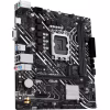 Материнська плата ASUS PRIME H610M-K - Image 4