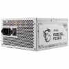 Блок питания MSI 850W (MAG A850GL PCIE5 WHITE) - Image 4