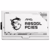 Блок живлення MSI 850W (MAG A850GL PCIE5 WHITE) - Image 5