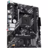 Материнская плата ASUS PRIME A520M-R - Image 4