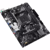 Материнская плата ASUS PRIME A520M-R - Image 5