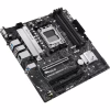 Материнская плата ASUS PRIME B650M-A II-CSM - Image 4