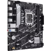 Материнская плата ASUS PRIME B760M-R D4 - Image 2