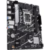 Материнська плата ASUS PRIME B760M-R D4 - Image 3