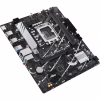 Материнская плата ASUS PRIME B760M-R D4 - Image 5