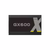 Блок питания Gamemax 600W (GX-600) - Image 3