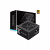 Блок питания Gamemax 600W (GX-600) - Image 4