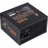 Блок питания Vinga 500W (VPS-500B1) - Image 5