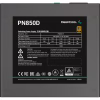 Блок питания Deepcool 850W PN850D (R-PN850D-FC0B-EU) - Image 4