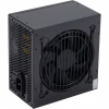 Блок питания Vinga 600W (VPS-600B1) - Image 3
