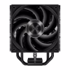 Кулер до процесора PcCooler RZ400 V2 BK - Image 2