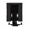 Кулер для процессора ID-Cooling FROZN A410 DK - Image 3