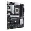 Материнская плата ASUS PRIME B650-PLUS WIFI - Image 2