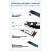 Кишеня зовнішня Dynamode M.2 SSD NVMe/SATA combo ч-з USB3.2 GEN2 Type-C (DM-CAD-SSD09) - Image 11