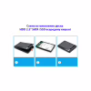 Карман внешний Dynamode 2.5" SATA/SSD HDD - USB 3.1 Type-C (DM-CAD-25317C) - Image 9