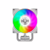 Кулер до процесора Gamemax Gamma 90 Digital WH - Image 2