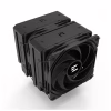Кулер для процессора Zalman CNPS14XDUOBLACK - Image 3