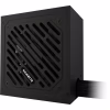 Блок питания GIGABYTE 550W (GP-P550SS) - Image 2