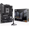 Материнская плата ASUS TUF GAMING B850-PLUS WIFI - Image 9