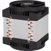 Кулер до процесора Arctic 4U-SP5 (ACFRE00158A) - Image 6