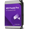 Жорсткий диск 3.5" 10TB WD (WD102PURP) - Image 2