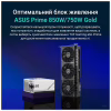 Видеокарта ASUS GeForce RTX5070 12Gb PRIME OC (PRIME-RTX5070-O12G) - Image 11