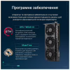 Видеокарта ASUS GeForce RTX5070 12Gb PRIME OC (PRIME-RTX5070-O12G) - Image 12