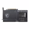 Відеокарта MSI GeForce RTX5070 12Gb VENTUS 2X OC (RTX 5070 12G VENTUS 2X OC) - Image 3