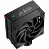 Кулер для процессора Deepcool AK400 DIGITAL PRO - Image 4