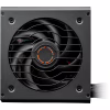 Блок питания Cougar 850W (GST850) - Image 3