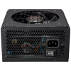 Блок питания Cougar 850W (GST850) - Image 8