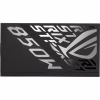 Блок живлення ASUS 850W ROG STRIX (90YE00W2-B0NA00) - Image 5