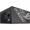 Блок живлення ASUS 850W ROG STRIX (90YE00W2-B0NA00) - Image 9