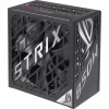 Блок живлення ASUS 850W ROG STRIX (90YE00W2-B0NA00) - Image 10