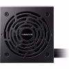 Блок живлення GIGABYTE 750W (GP-P750BS) - Image 2