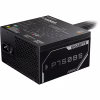 Блок живлення GIGABYTE 750W (GP-P750BS) - Image 3