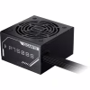 Блок питания GIGABYTE 750W (GP-P750BS) - Image 4