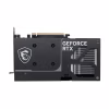 Відеокарта MSI GeForce RTX5060Ti 16Gb VENTUS 2X OC PLUS (RTX 5060 Ti 16G VENTUS 2X OC PLUS) - Image 3