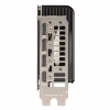 Відеокарта ASUS GeForce RTX5060Ti 16Gb PRIME OC (PRIME-RTX5060TI-O16G) - Image 8