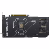 Видеокарта ASUS GeForce RTX5070 12Gb DUAL OC (DUAL-RTX5070-O12G) - Image 4