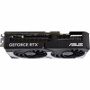 Видеокарта ASUS GeForce RTX5070 12Gb DUAL OC (DUAL-RTX5070-O12G) - Image 5