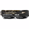 Видеокарта ASUS GeForce RTX5060 8Gb DUAL OC (DUAL-RTX5060-O8G) - Image 5