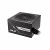 Блок живлення ASUS 750W PRIME-750B-BLACK (90YE00Y0-B0NA00) - Image 2