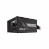Блок живлення ASUS 750W PRIME-750B-BLACK (90YE00Y0-B0NA00) - Image 4