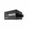 Блок живлення ASUS 750W PRIME-750B-BLACK (90YE00Y0-B0NA00) - Image 5