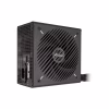 Блок живлення ASUS 750W PRIME-750B-BLACK (90YE00Y0-B0NA00) - Image 9