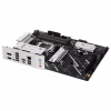 Материнська плата ASUS PRIME B850-PLUS-CSM - Image 5